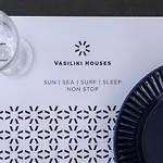Holiday home Vasiliki Houses