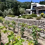 Holiday home Vasiliki Houses