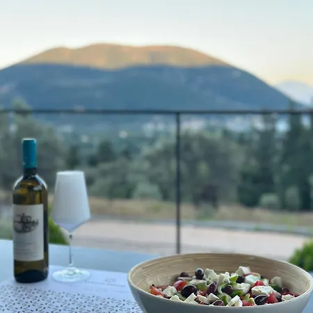 Tatil Evi Vasiliki Houses